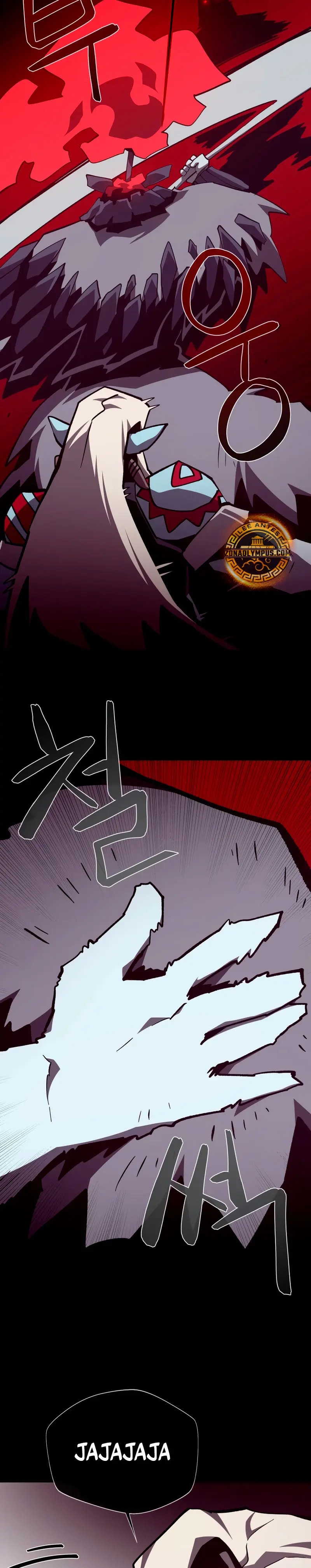 Odisea en la Mazmorra > Capitulo 135 > Page 151