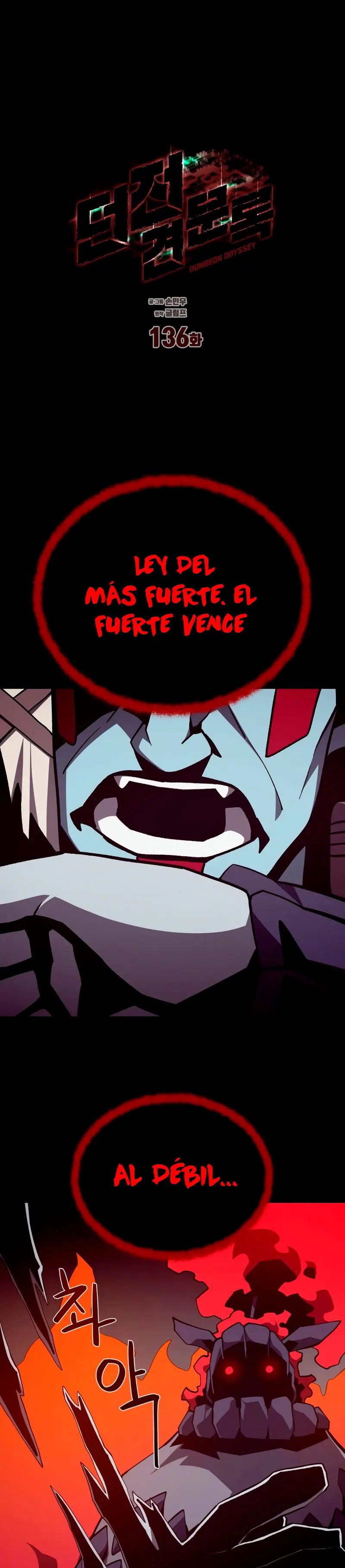 Odisea en la Mazmorra > Capitulo 136 > Page 21