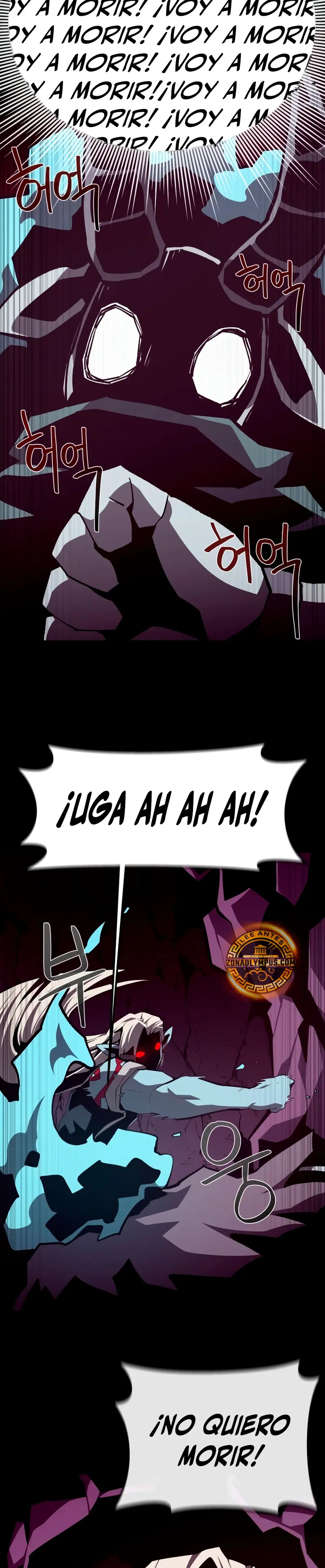 Odisea en la Mazmorra > Capitulo 136 > Page 121