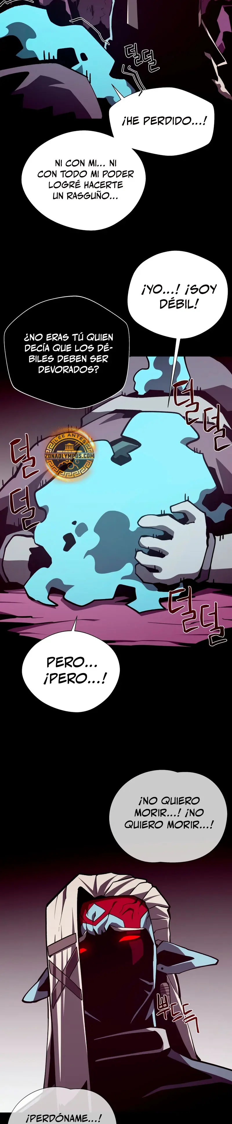 Odisea en la Mazmorra > Capitulo 136 > Page 141