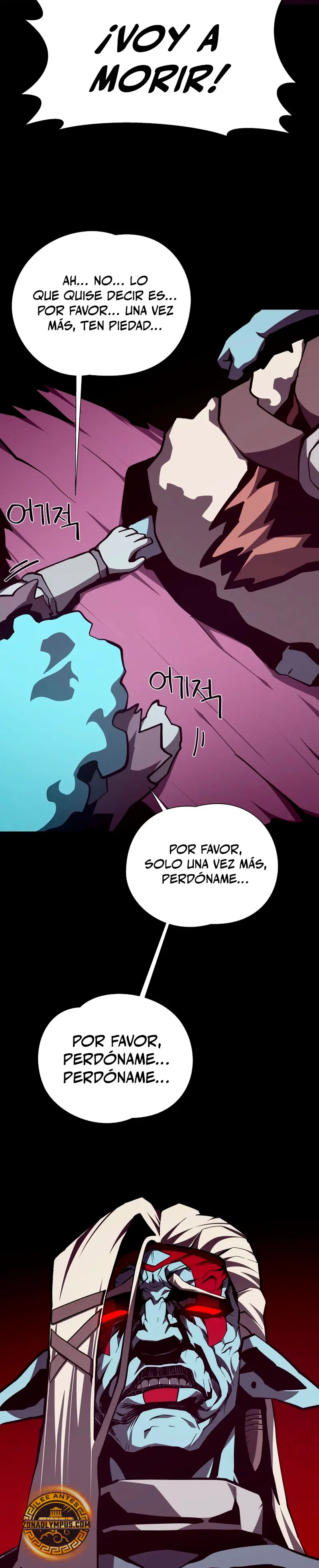 Odisea en la Mazmorra > Capitulo 136 > Page 211