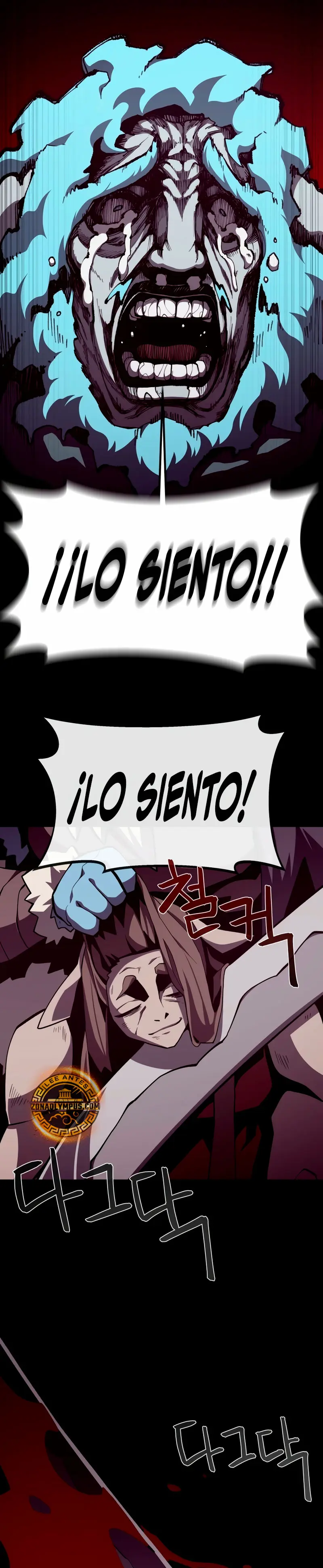 Odisea en la Mazmorra > Capitulo 136 > Page 261