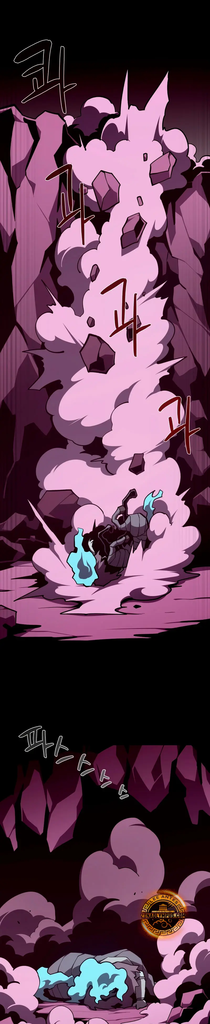 Odisea en la Mazmorra > Capitulo 136 > Page 291