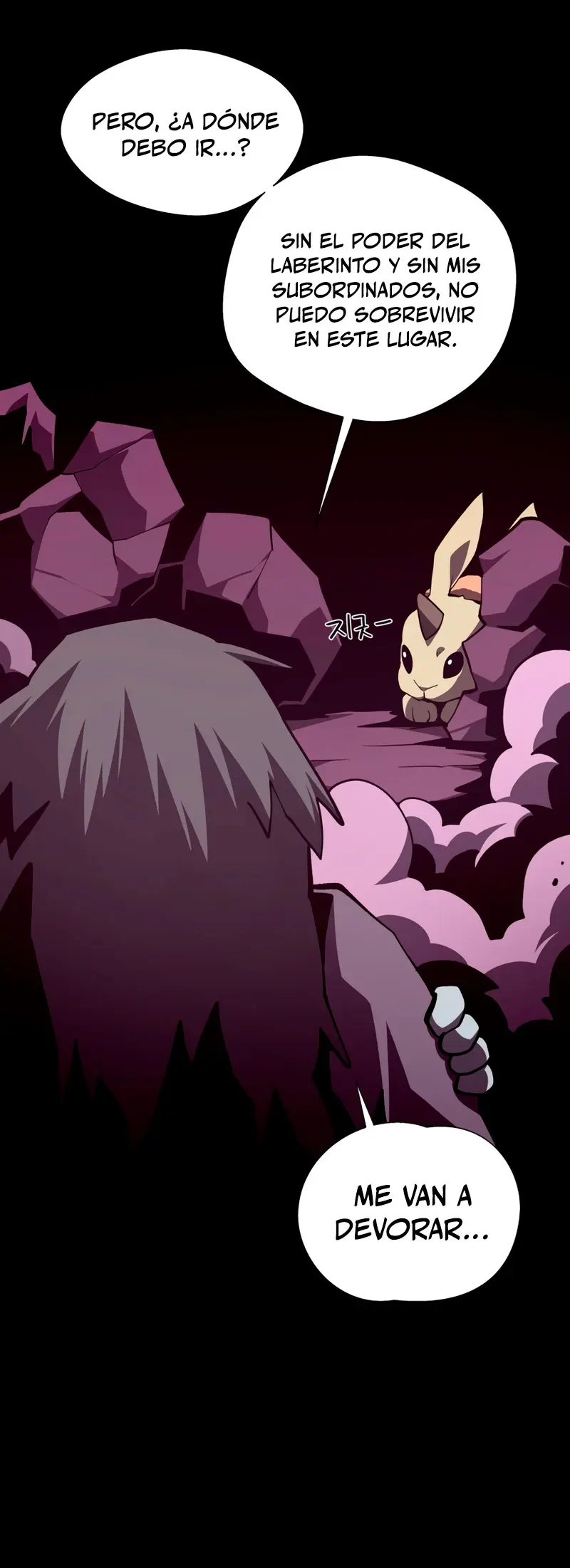 Odisea en la Mazmorra > Capitulo 136 > Page 331