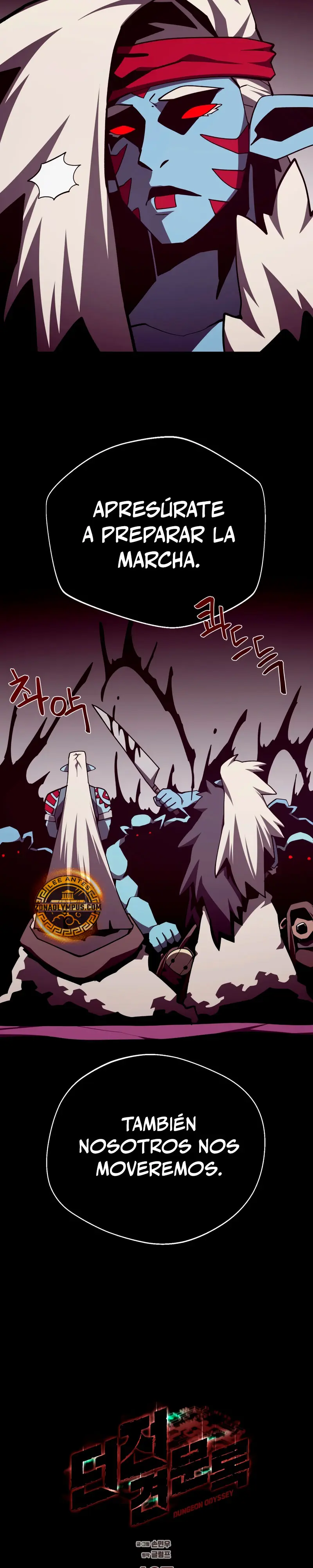 Odisea en la Mazmorra > Capitulo 137 > Page 61