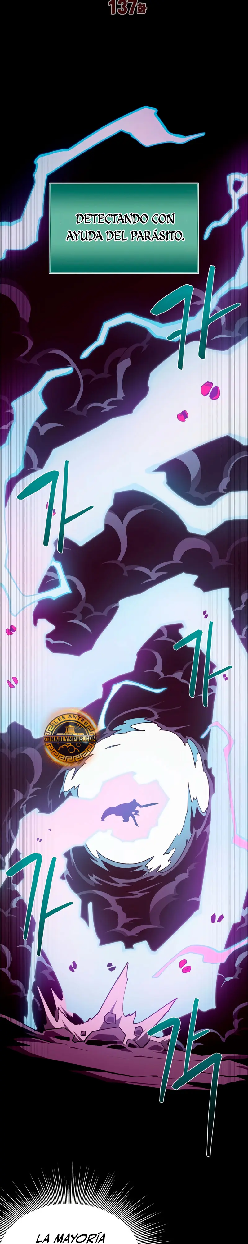 Odisea en la Mazmorra > Capitulo 137 > Page 71