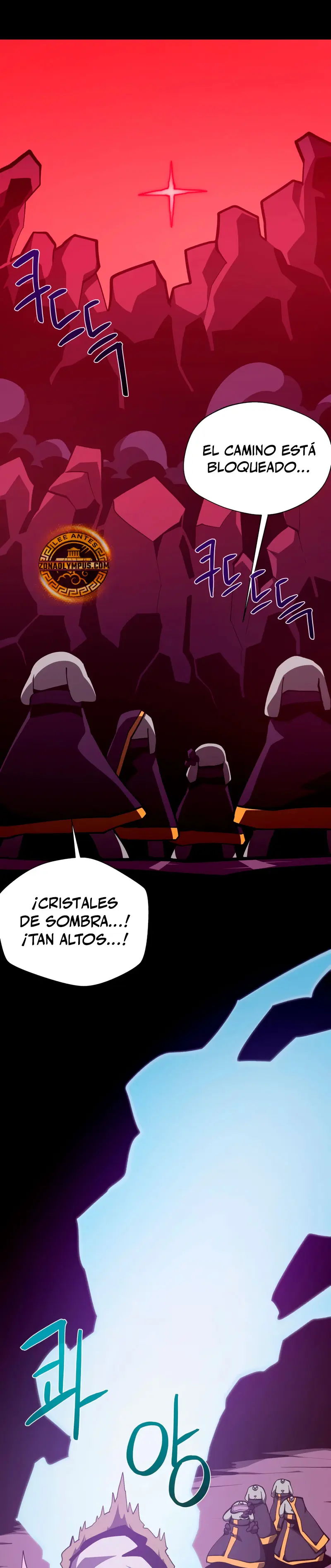 Odisea en la Mazmorra > Capitulo 137 > Page 331