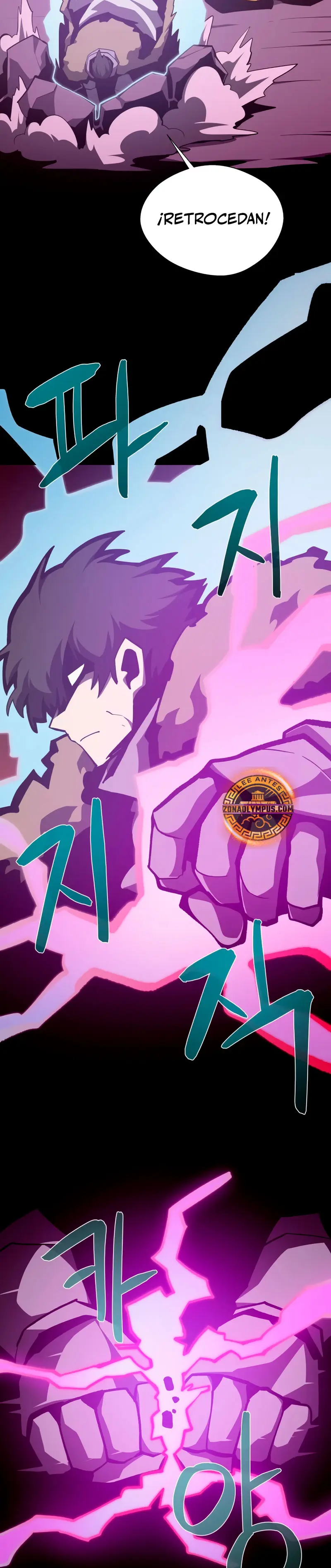 Odisea en la Mazmorra > Capitulo 137 > Page 341