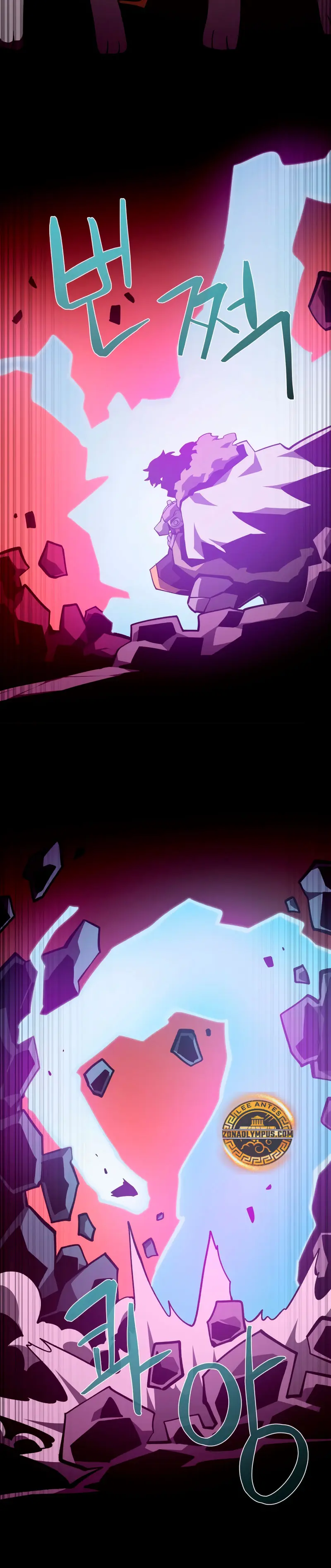 Odisea en la Mazmorra > Capitulo 137 > Page 381