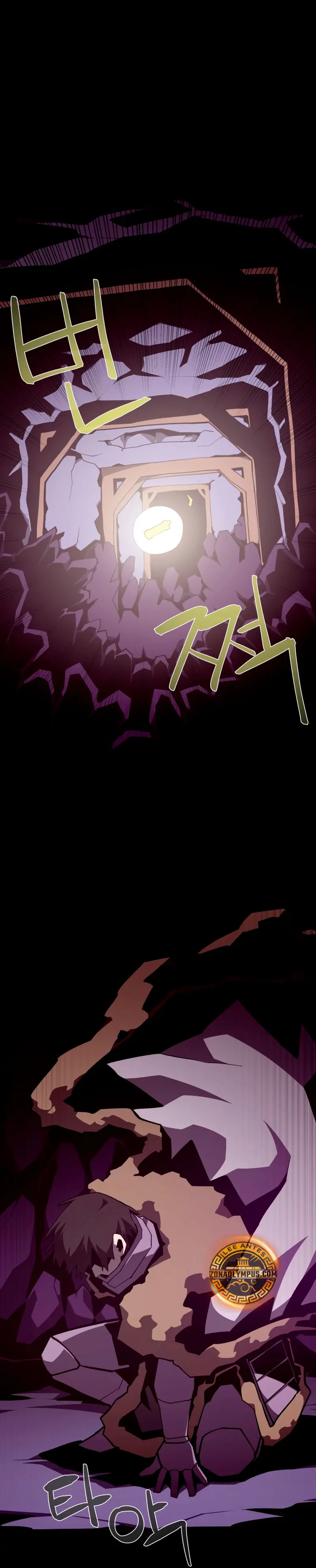 Odisea en la Mazmorra > Capitulo 138 > Page 31