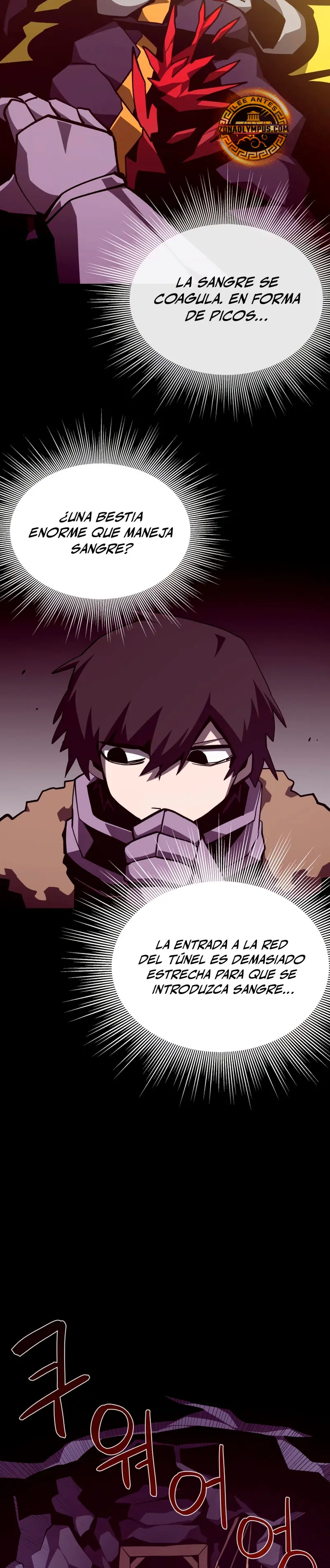 Odisea en la Mazmorra > Capitulo 138 > Page 271