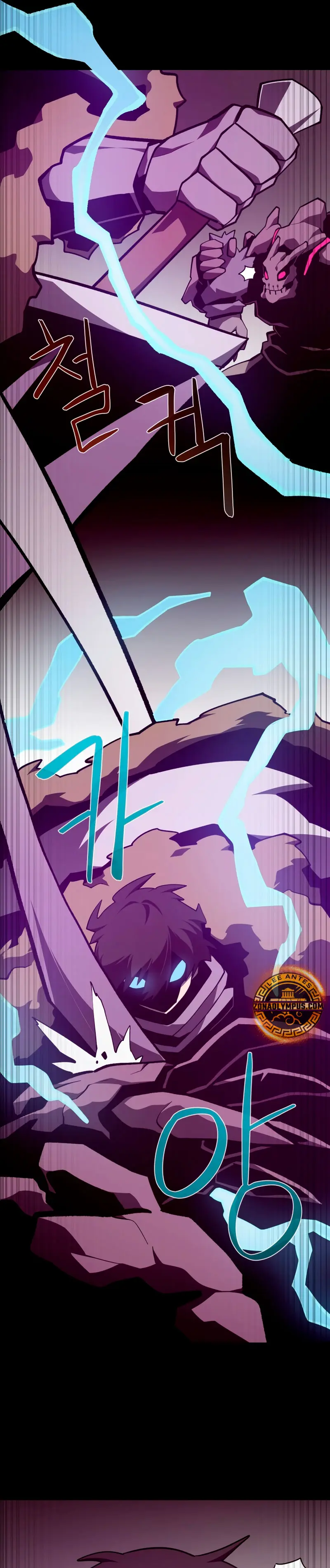 Odisea en la Mazmorra > Capitulo 138 > Page 321