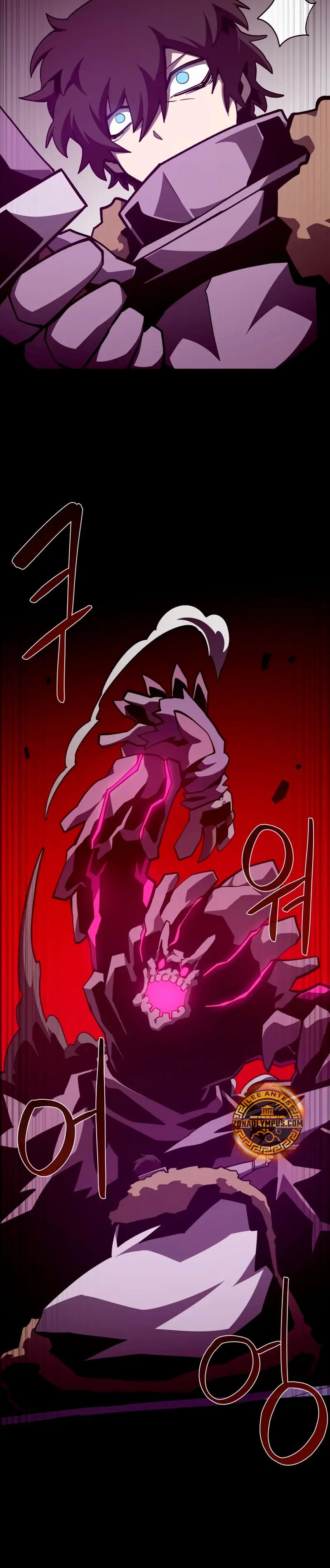 Odisea en la Mazmorra > Capitulo 138 > Page 331