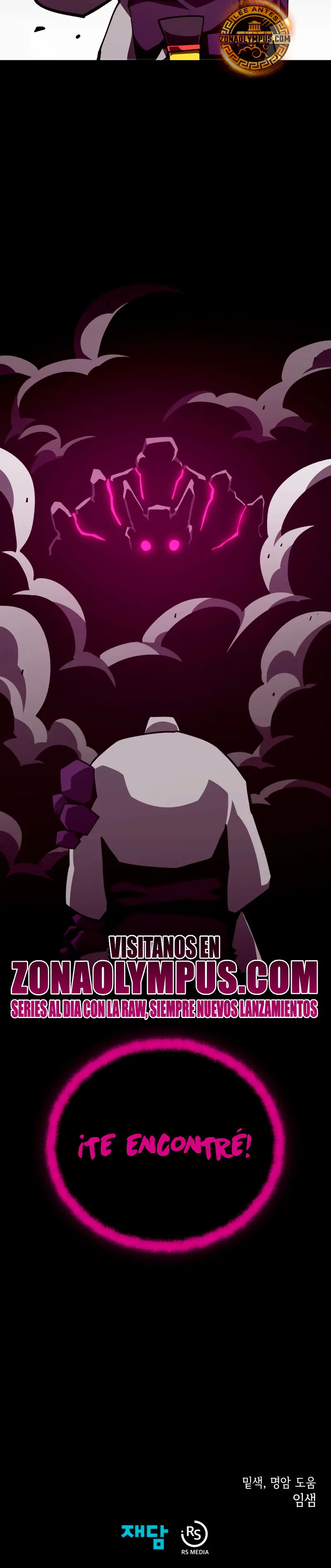 Odisea en la Mazmorra > Capitulo 138 > Page 361