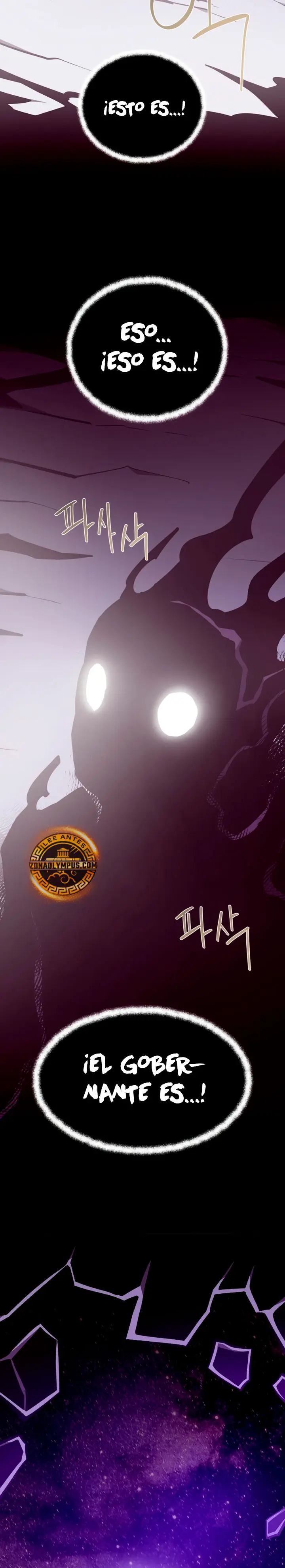 Odisea en la Mazmorra > Capitulo 144 > Page 141