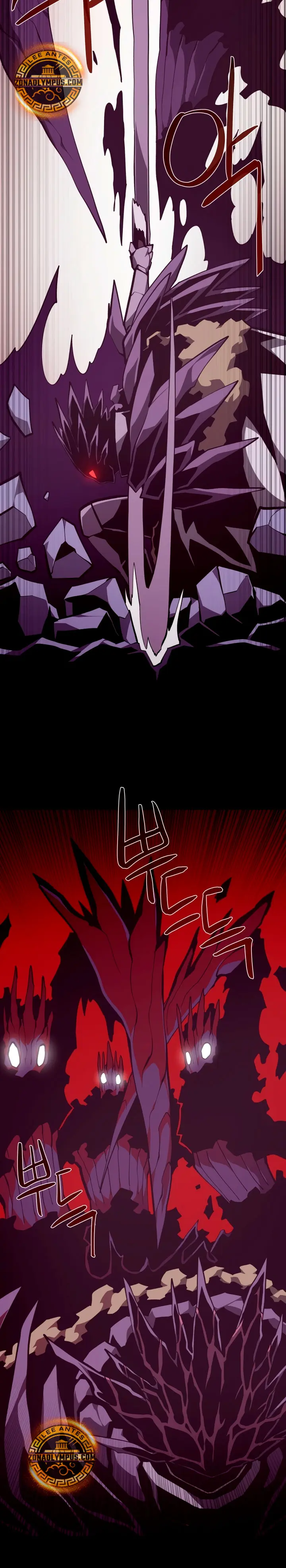 Odisea en la Mazmorra > Capitulo 144 > Page 261