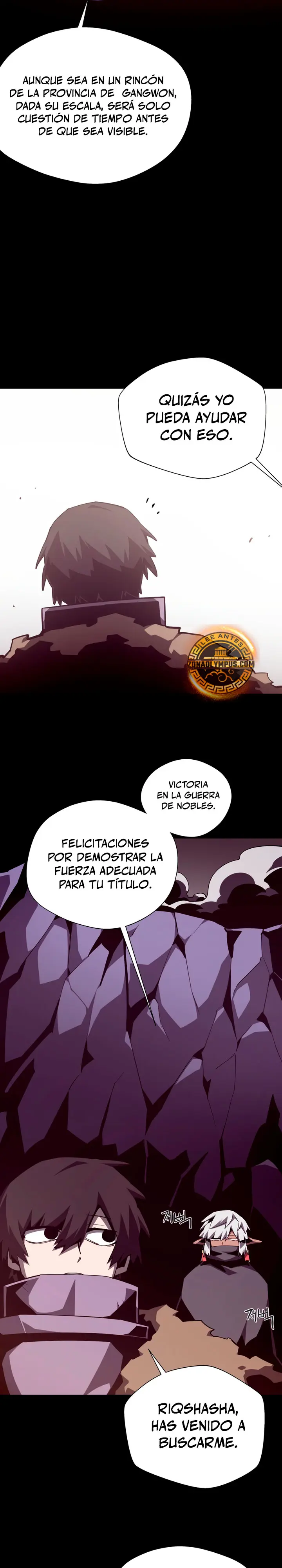 Odisea en la Mazmorra > Capitulo 145 > Page 171