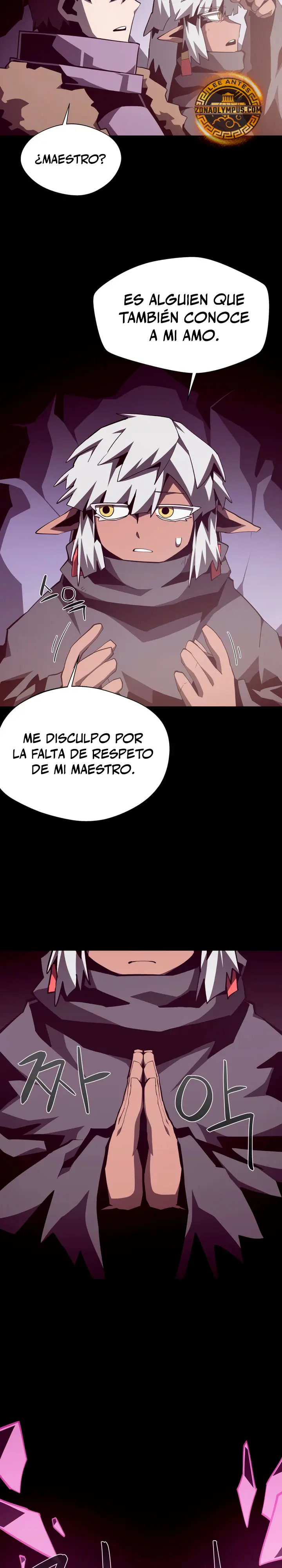 Odisea en la Mazmorra > Capitulo 145 > Page 201