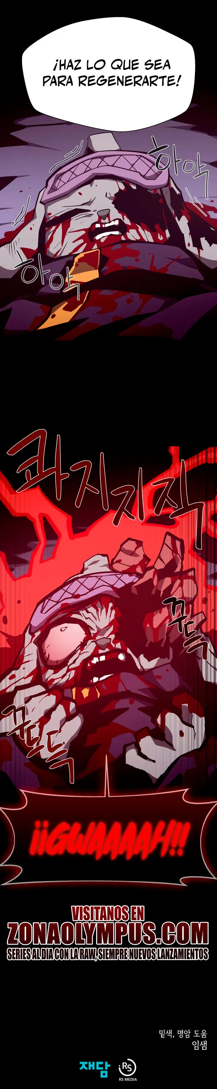 Odisea en la Mazmorra > Capitulo 145 > Page 321