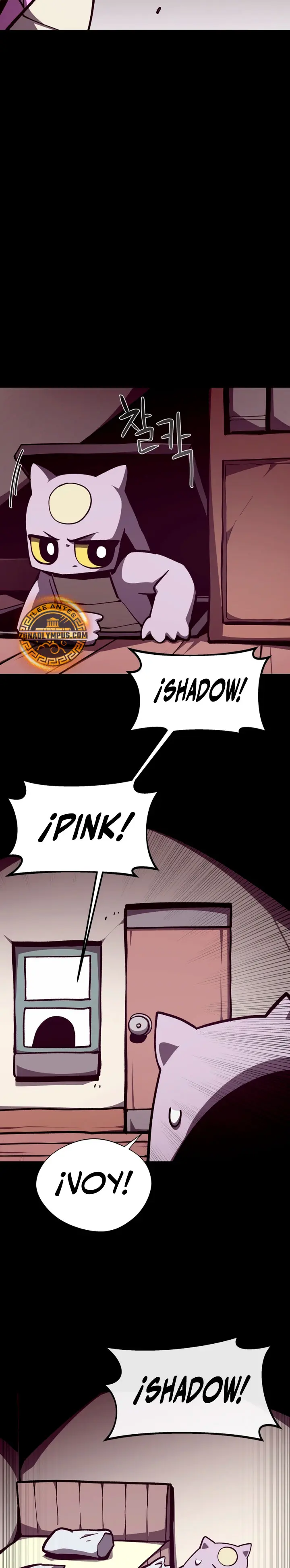 Odisea en la Mazmorra > Capitulo 147 > Page 221