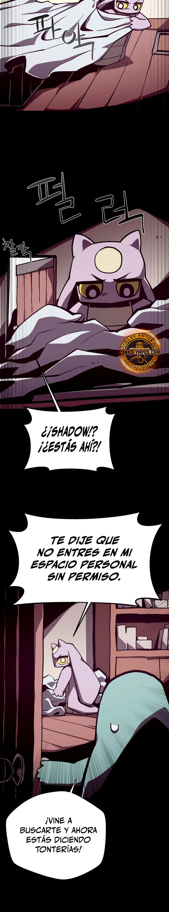 Odisea en la Mazmorra > Capitulo 147 > Page 241