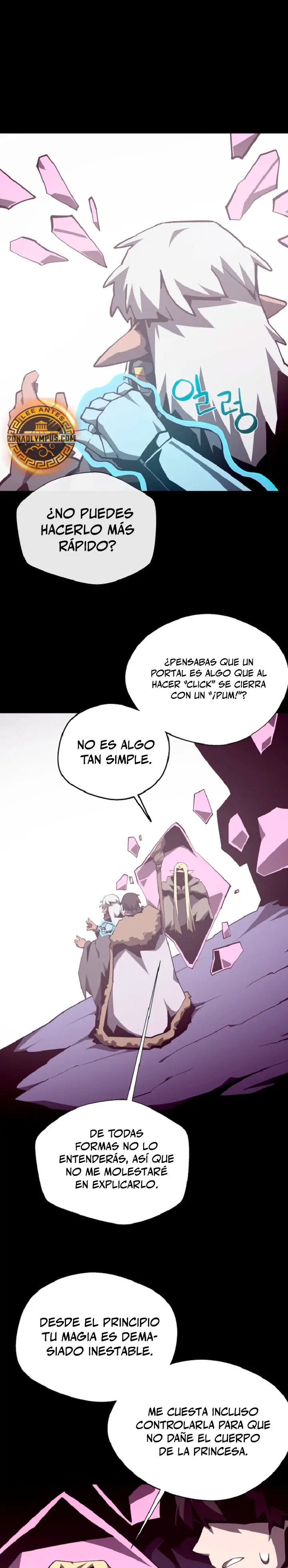 Odisea en la Mazmorra > Capitulo 148 > Page 21