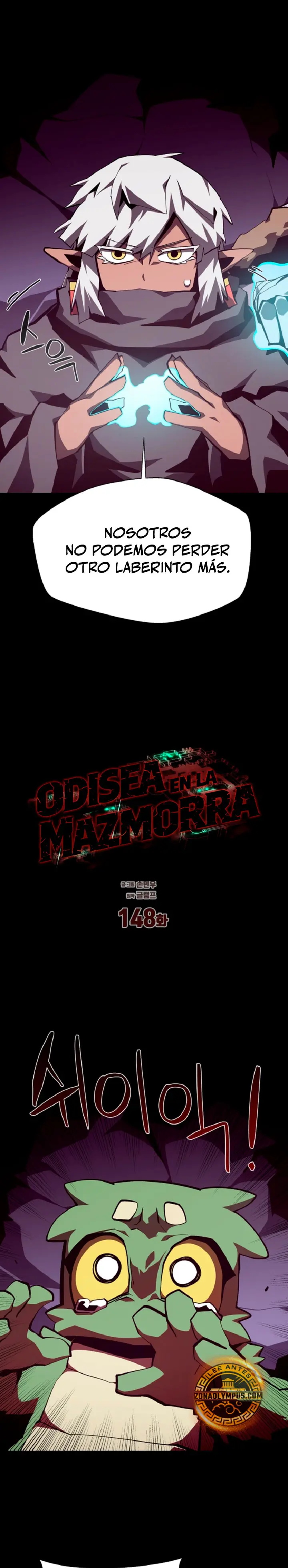 Odisea en la Mazmorra > Capitulo 148 > Page 71