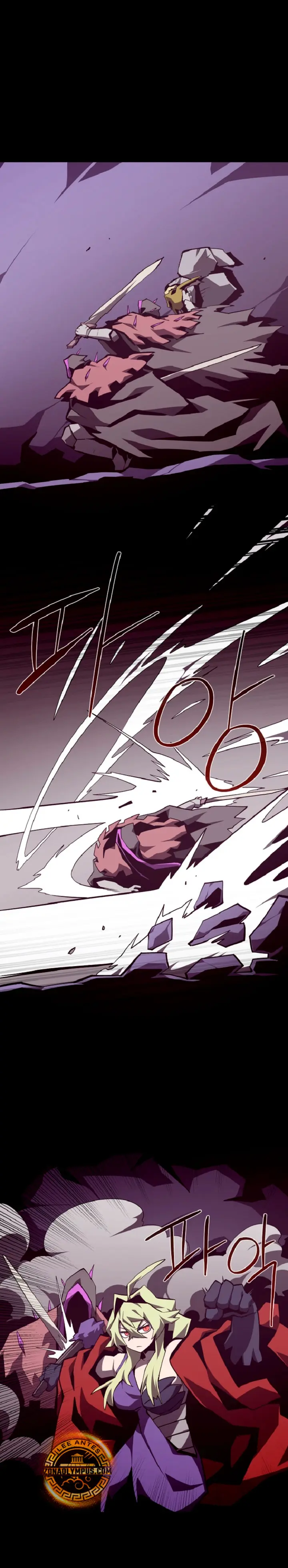 Odisea en la Mazmorra > Capitulo 148 > Page 171