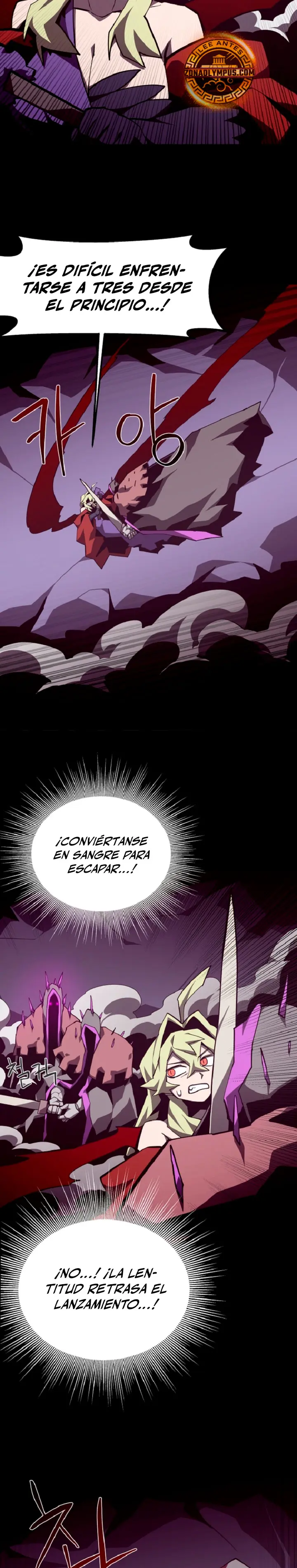 Odisea en la Mazmorra > Capitulo 148 > Page 271