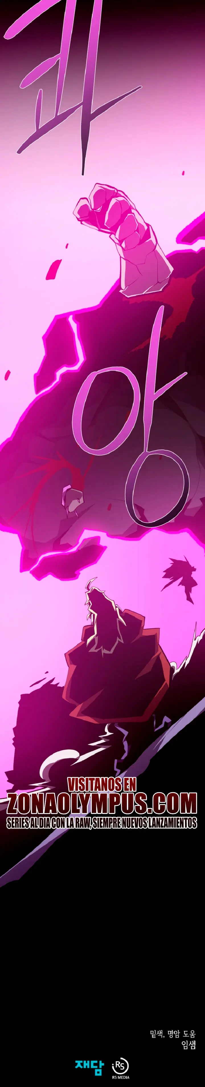 Odisea en la Mazmorra > Capitulo 148 > Page 301