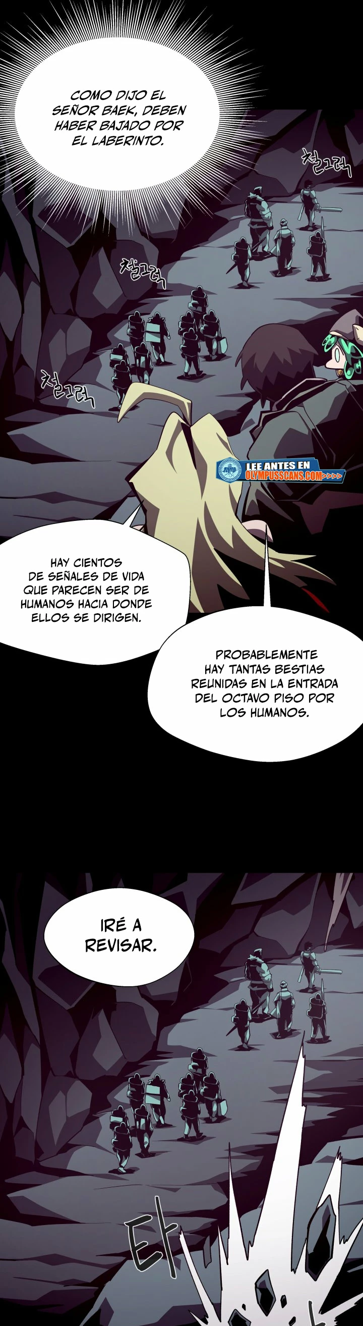 Odisea en la Mazmorra > Capitulo 49 > Page 101