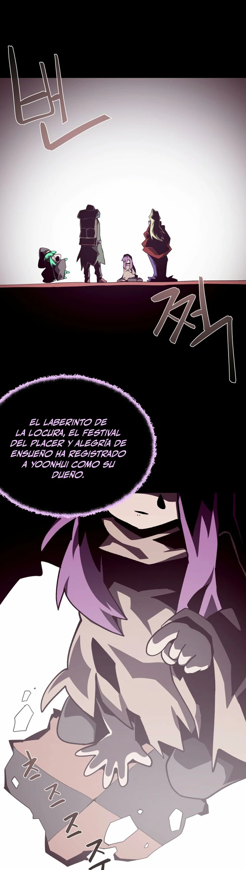 Odisea en la Mazmorra > Capitulo 50 > Page 171