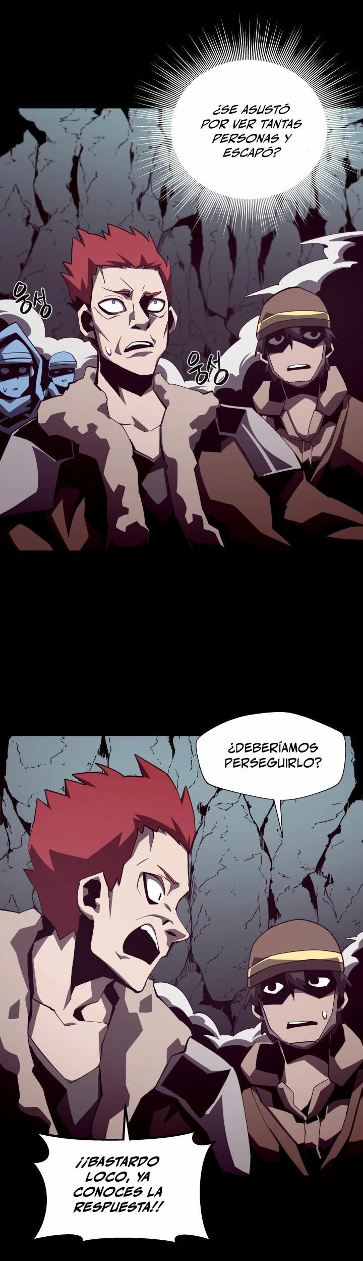 Odisea en la Mazmorra > Capitulo 51 > Page 231