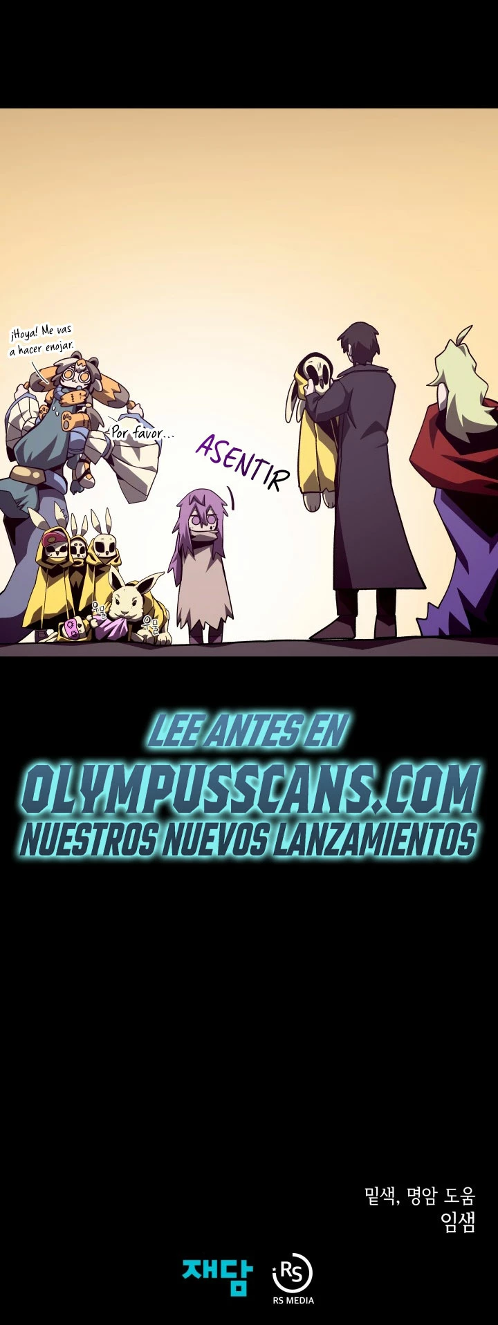 Odisea en la Mazmorra > Capitulo 52 > Page 331
