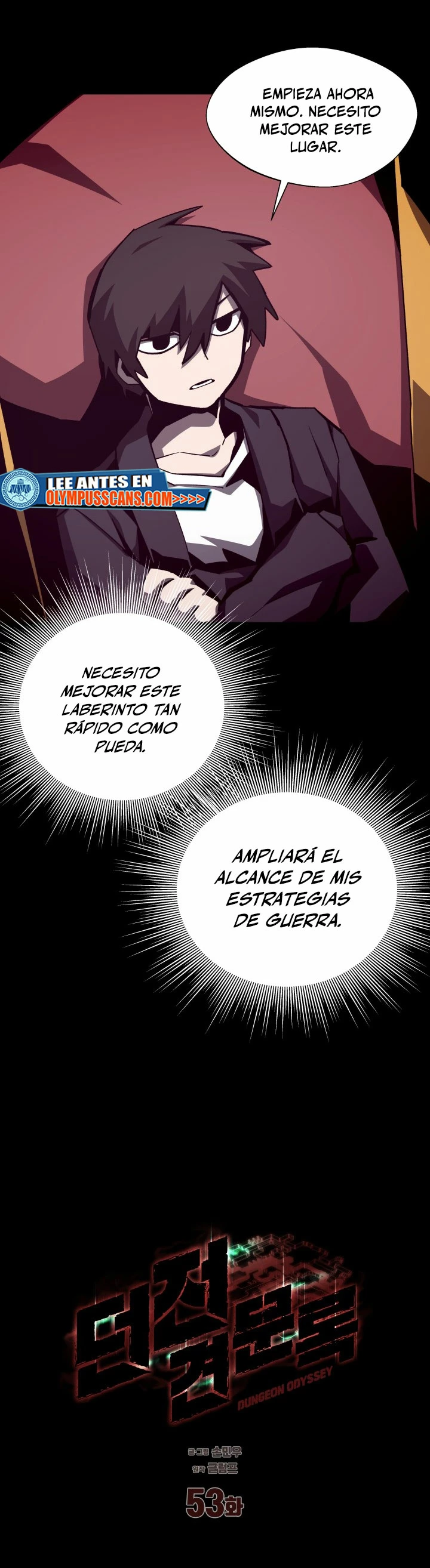 Odisea en la Mazmorra > Capitulo 53 > Page 221