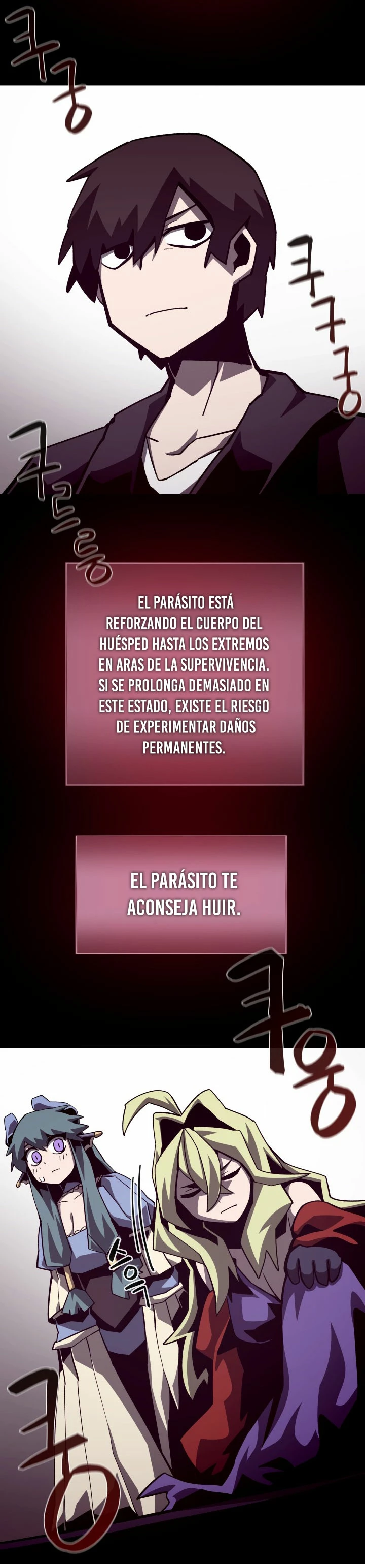 Odisea en la Mazmorra > Capitulo 54 > Page 121