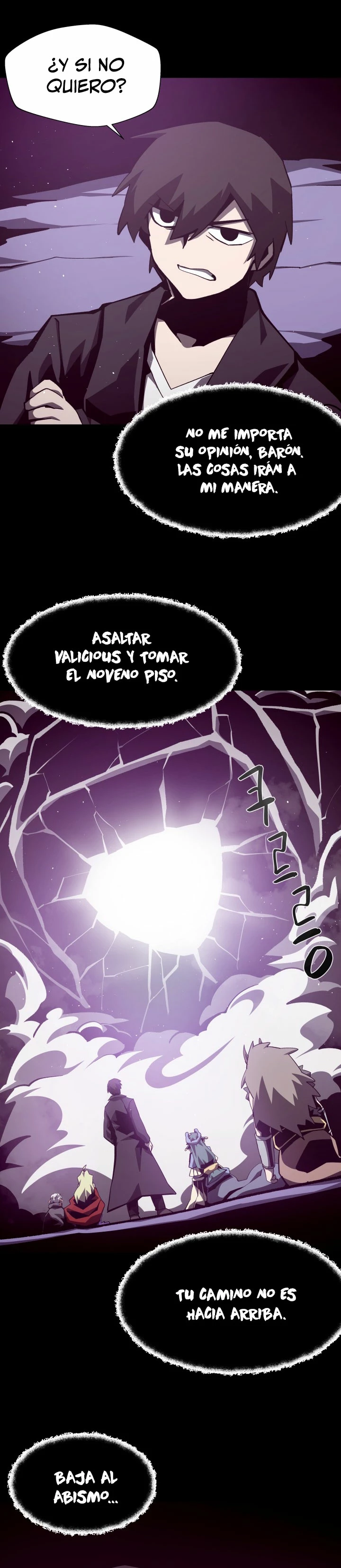Odisea en la Mazmorra > Capitulo 54 > Page 241