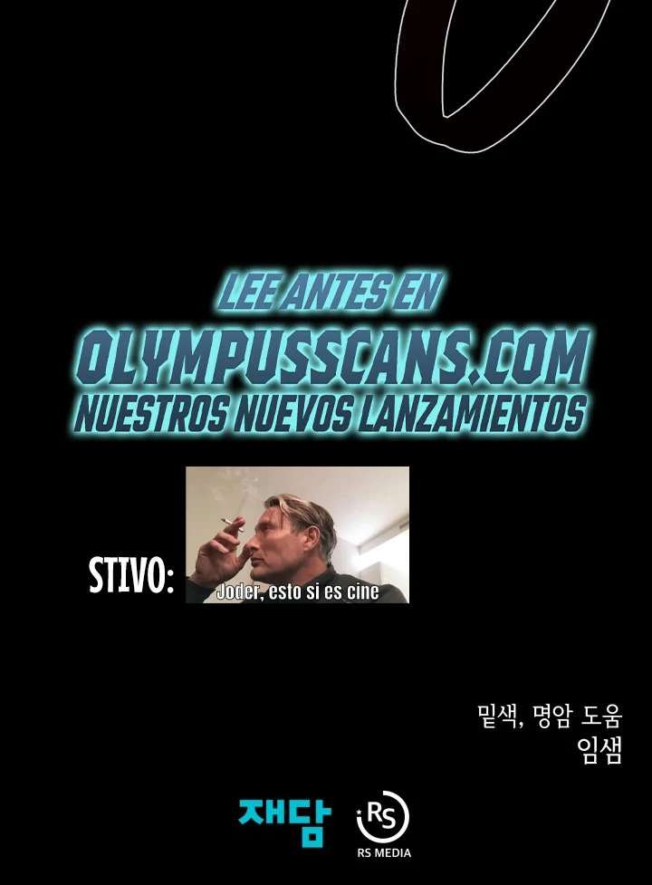 Odisea en la Mazmorra > Capitulo 56 > Page 331