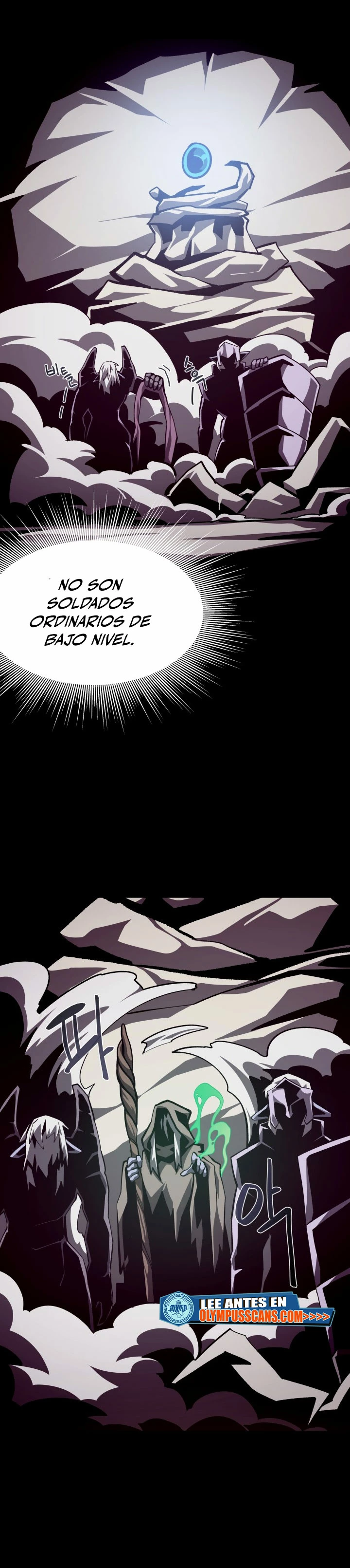 Odisea en la Mazmorra > Capitulo 58 > Page 251