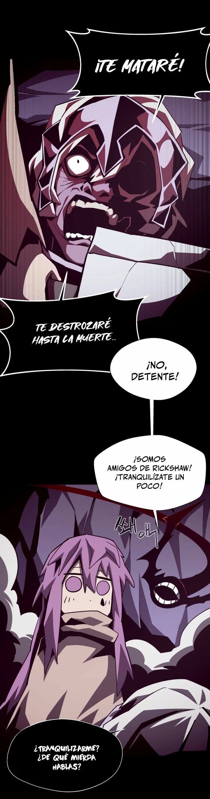 Odisea en la Mazmorra > Capitulo 60 > Page 131
