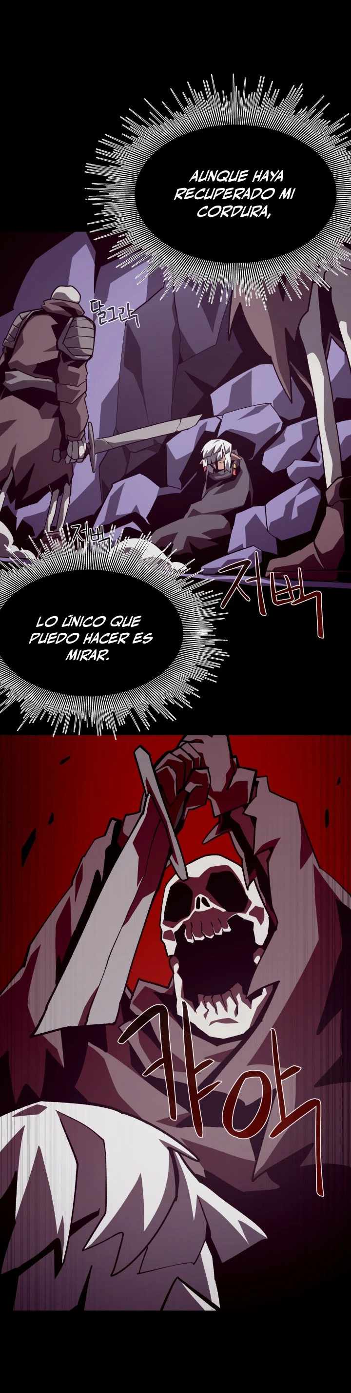 Odisea en la Mazmorra > Capitulo 60 > Page 241
