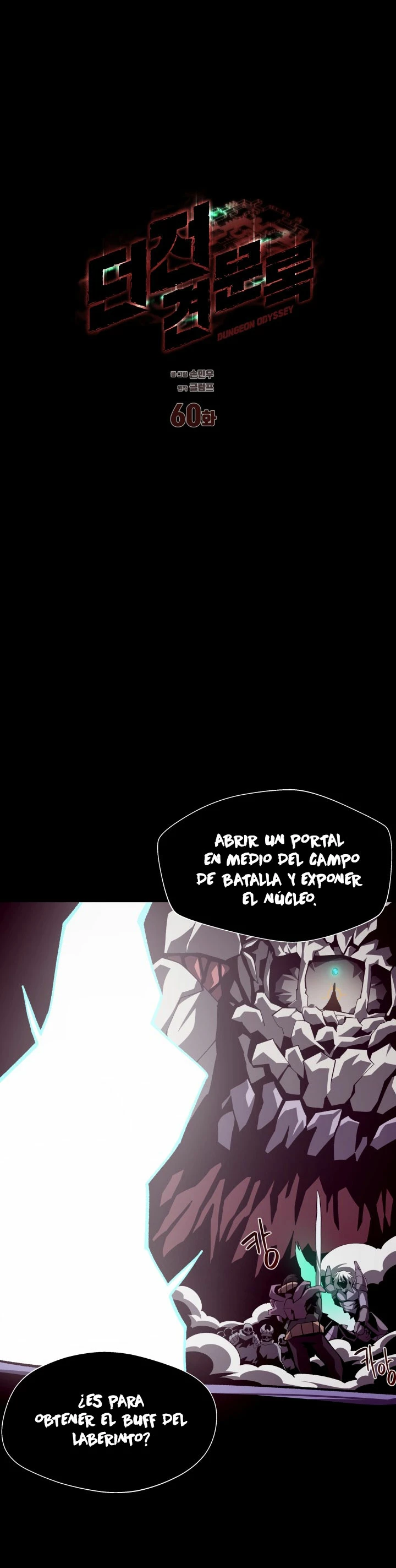 Odisea en la Mazmorra > Capitulo 60 > Page 261