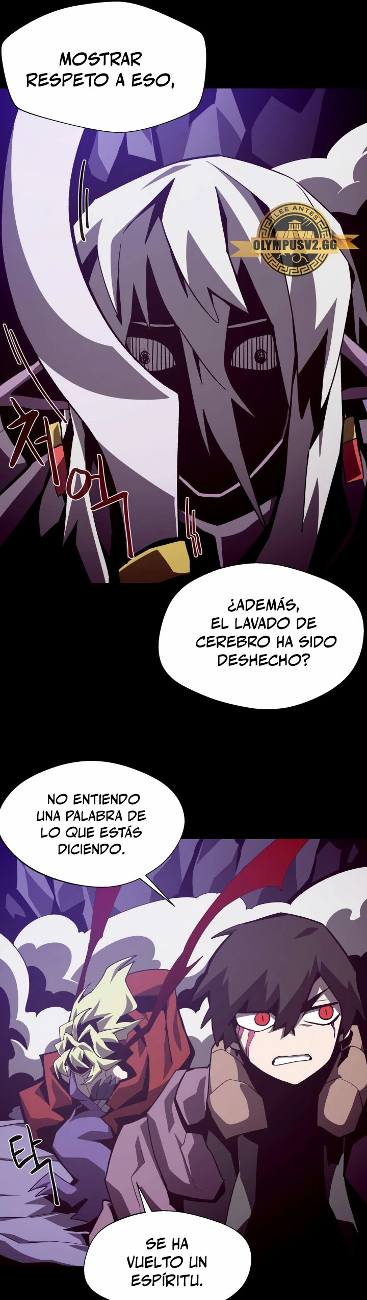 Odisea en la Mazmorra > Capitulo 61 > Page 81