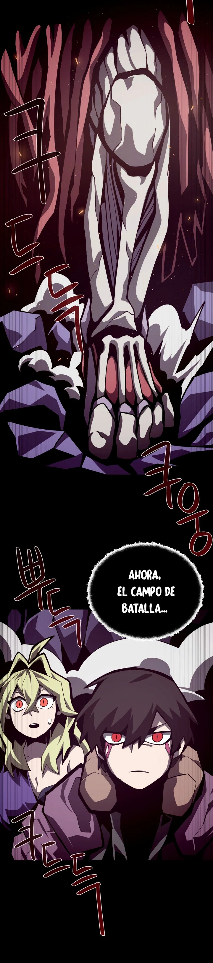 Odisea en la Mazmorra > Capitulo 61 > Page 221