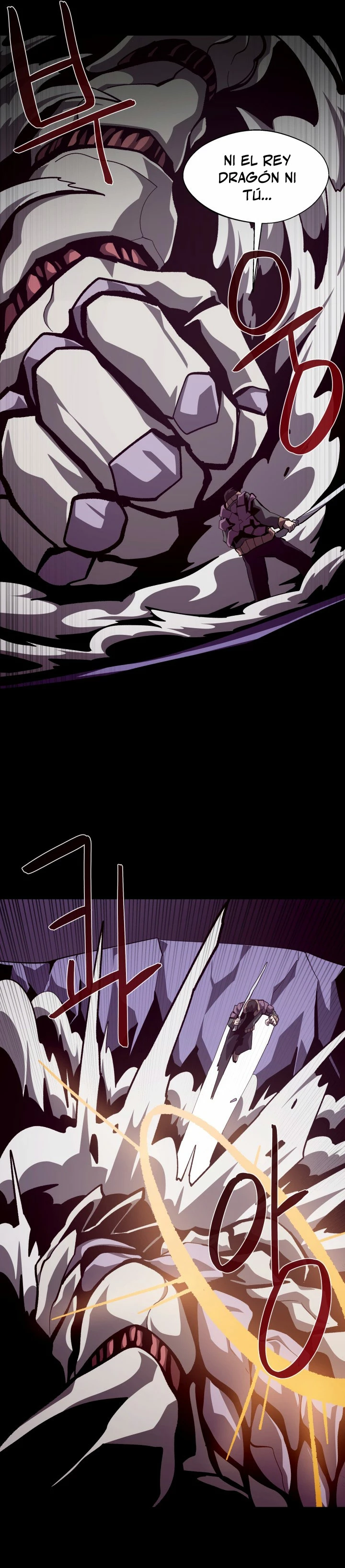 Odisea en la Mazmorra > Capitulo 61 > Page 241