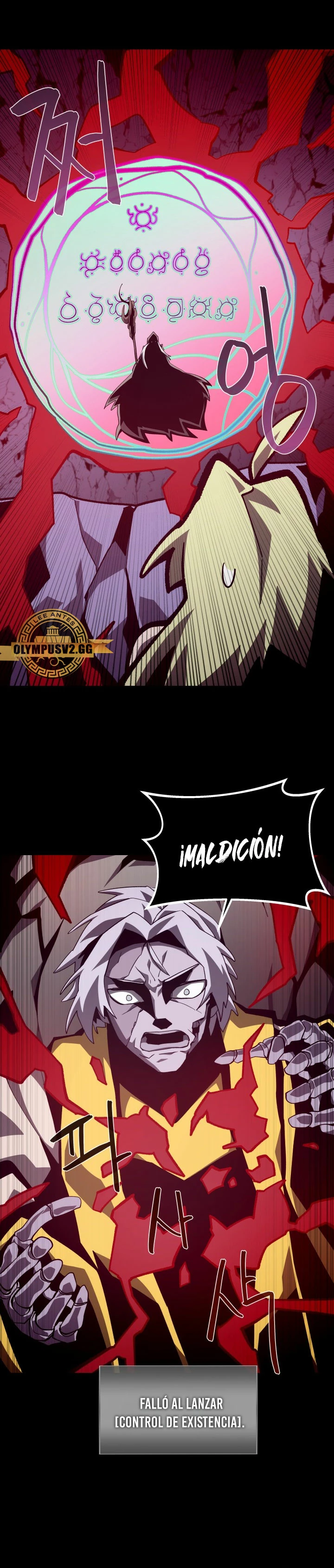 Odisea en la Mazmorra > Capitulo 62 > Page 171