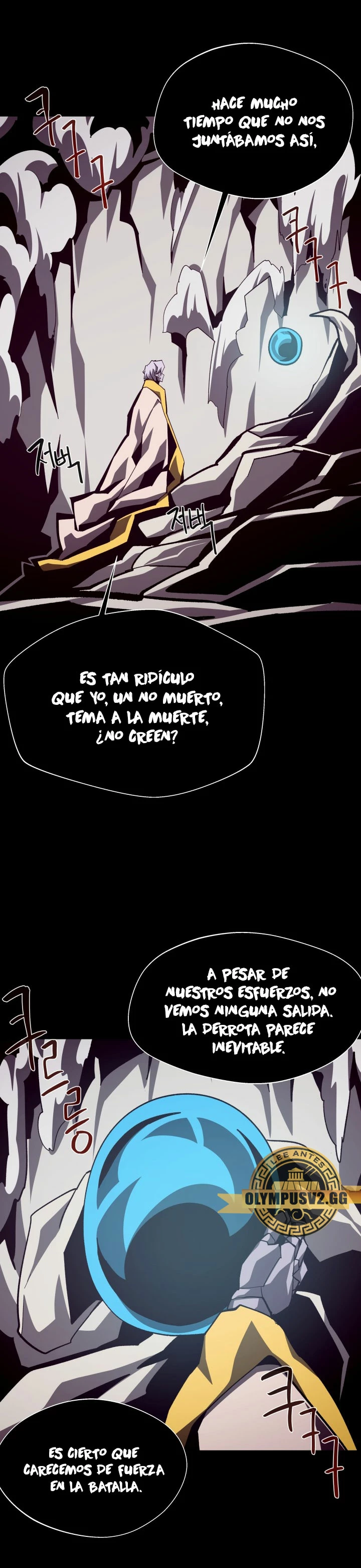 Odisea en la Mazmorra > Capitulo 63 > Page 231