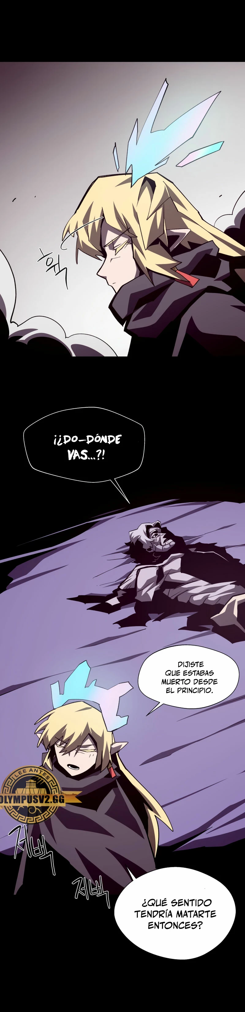 Odisea en la Mazmorra > Capitulo 64 > Page 341
