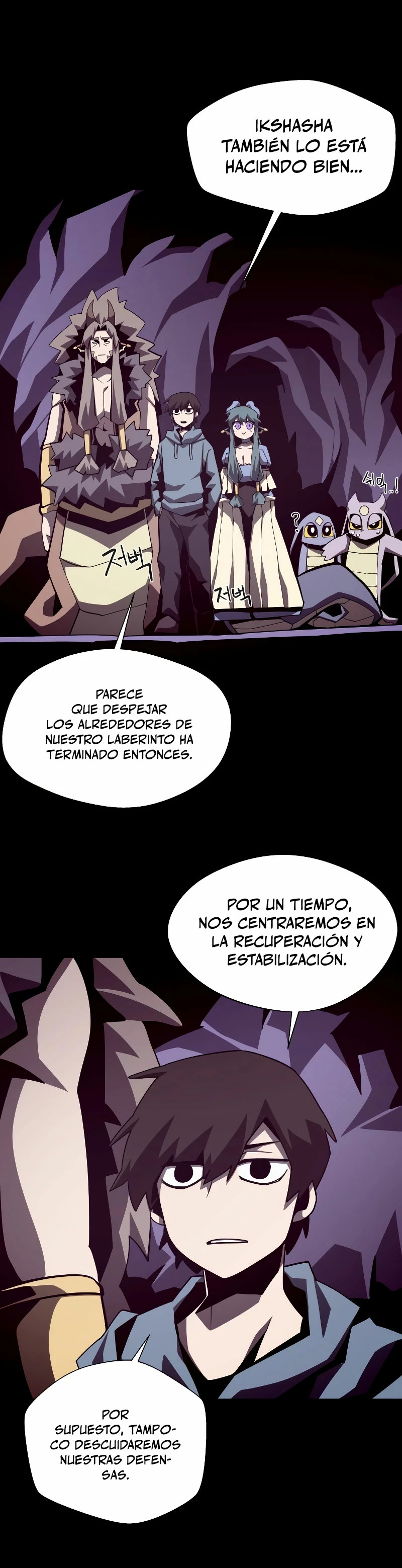 Odisea en la Mazmorra > Capitulo 65 > Page 191