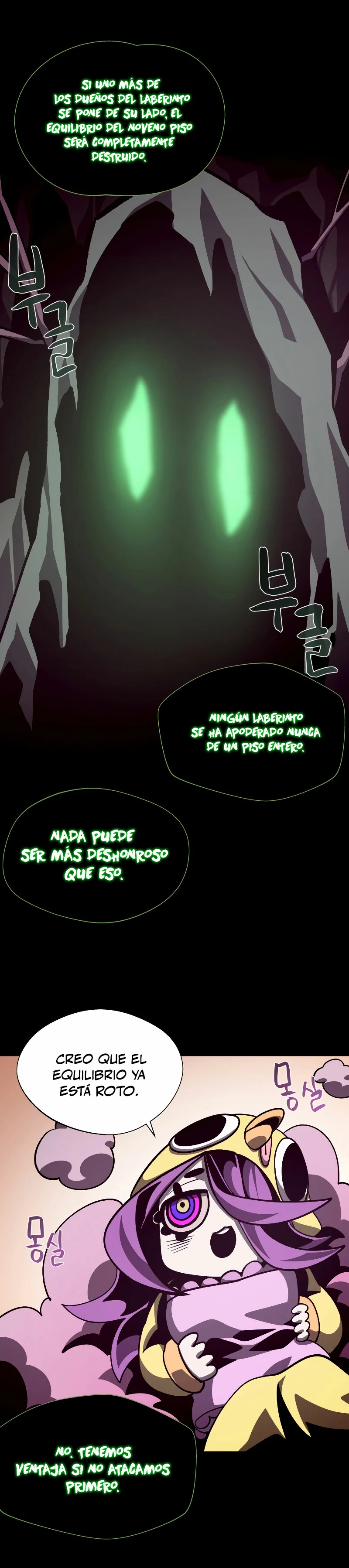 Odisea en la Mazmorra > Capitulo 65 > Page 301